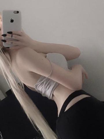 София Эффектная Брюнетка фото 3