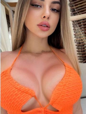 Екатерина Страстный Вечер Орда